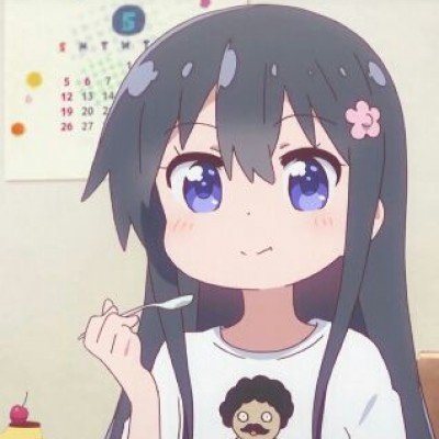 这是真笋到家了